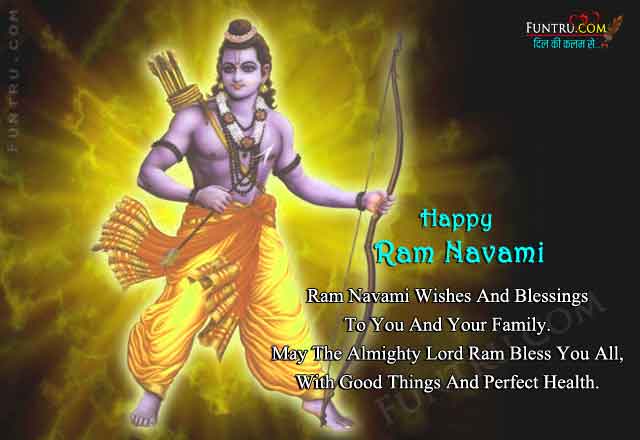 Ram Navami Wishes Hindi