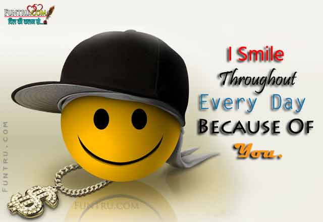 Smile Quotes For Facebook