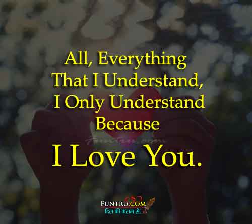 Love Quotes - All Everything
