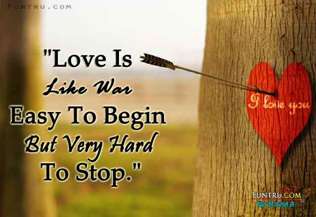 Love Quotes For Fb