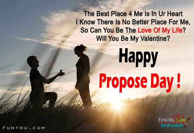 Propose day Wishes For Girlfriend