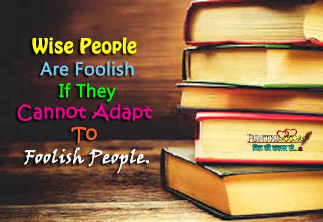 Wise People - Wisdom Quotes
