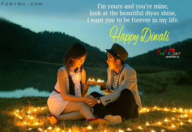 Beautiful Diyas Shine - Love Diwali Wishes