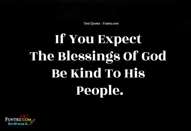 God Quotes - If You Expect