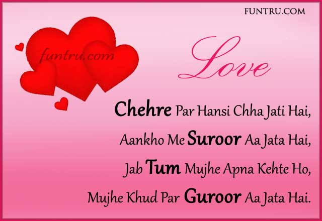 Tum Apna Kehte Ho - Romantic Love Shayari